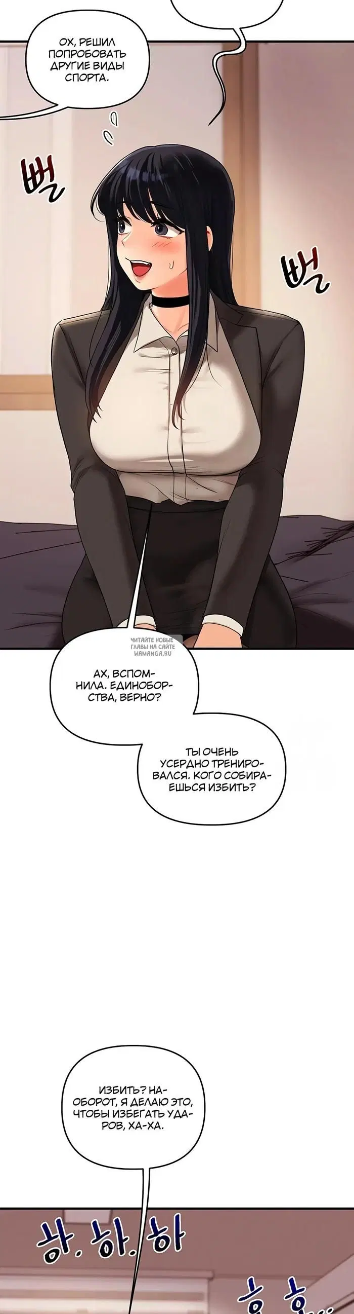 Page 21.000