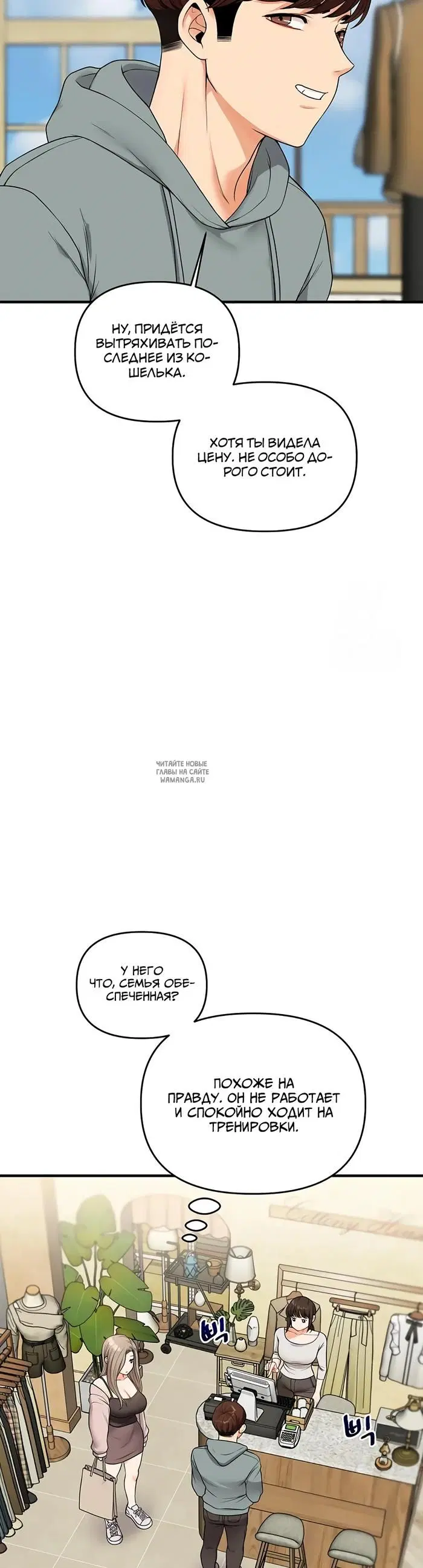 Page 21.000