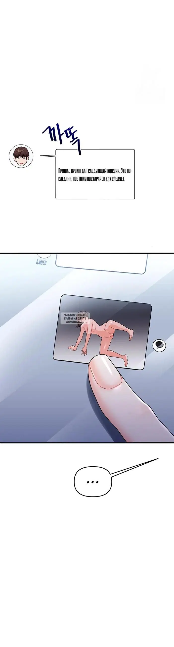 Page 21.000