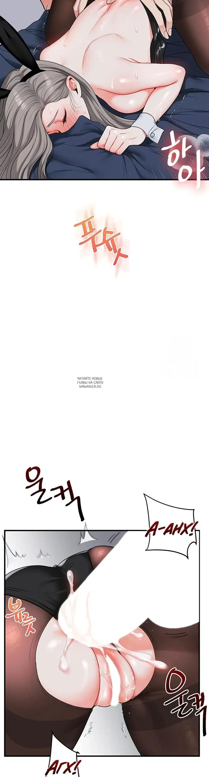 Page 21.000