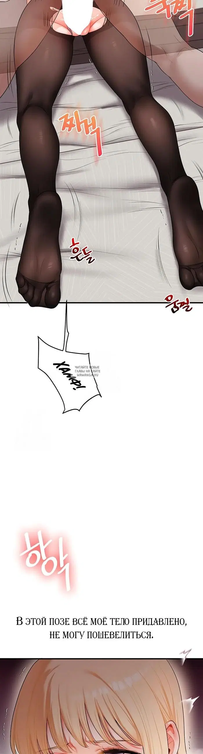 Page 21.000
