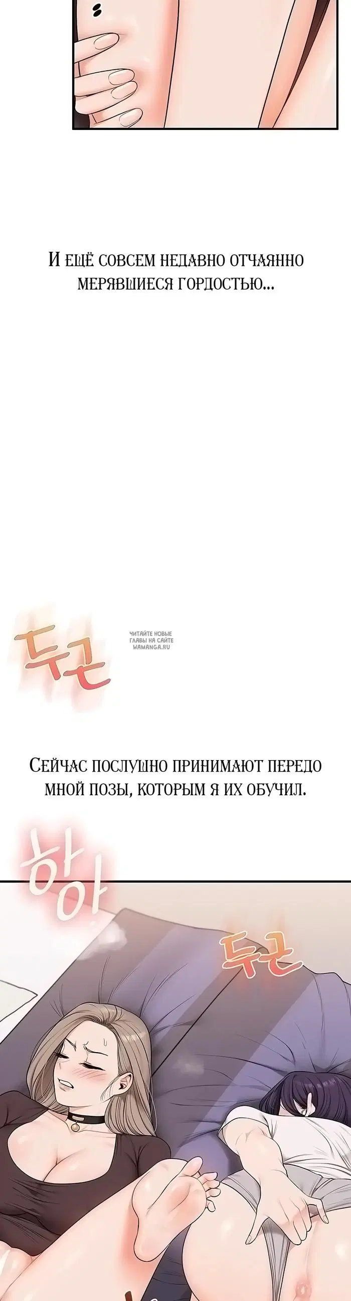 Page 21.000