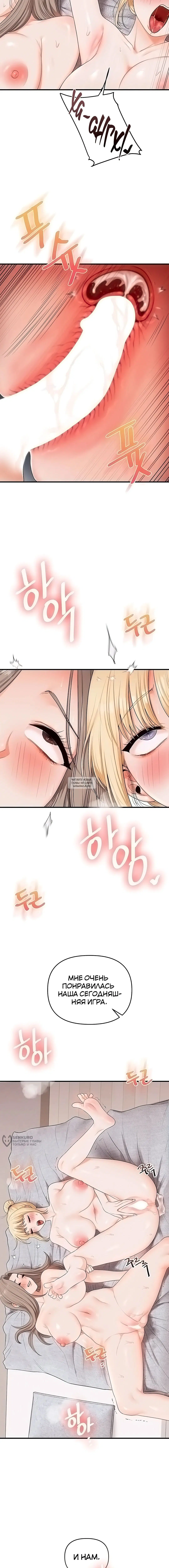 Page 21.000
