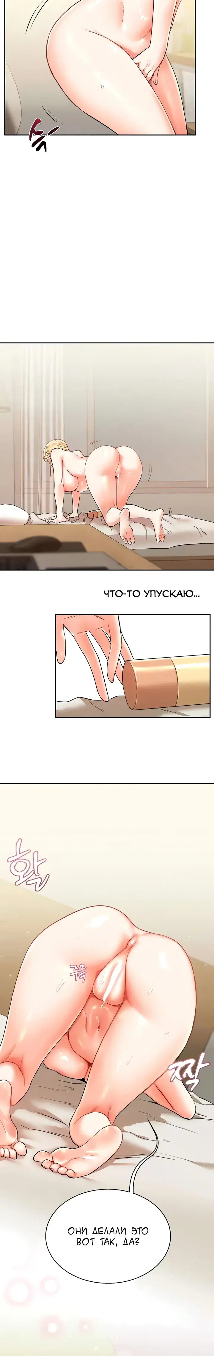 Page 2.001