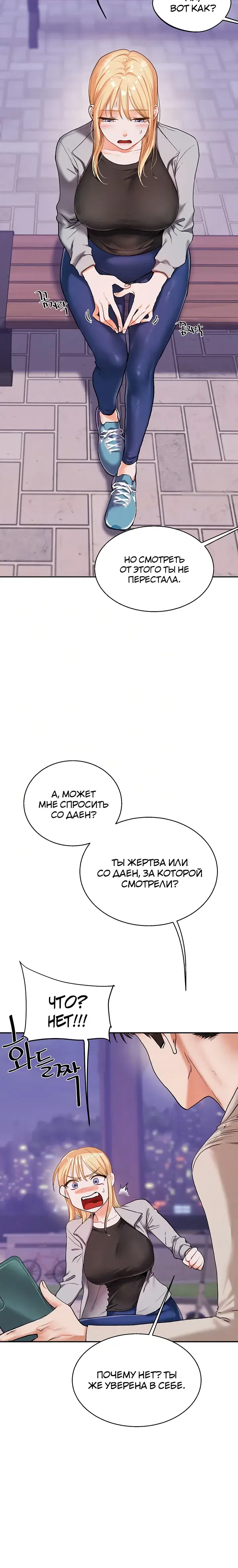 Page 2.001