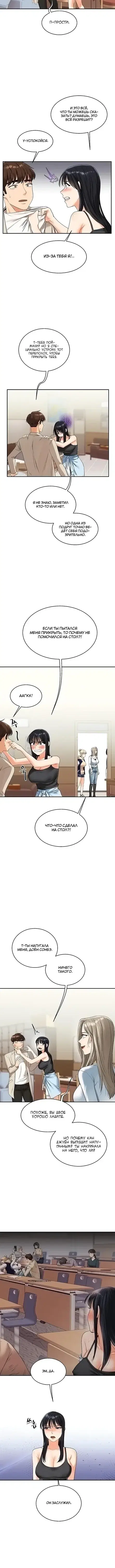 Page 2.001