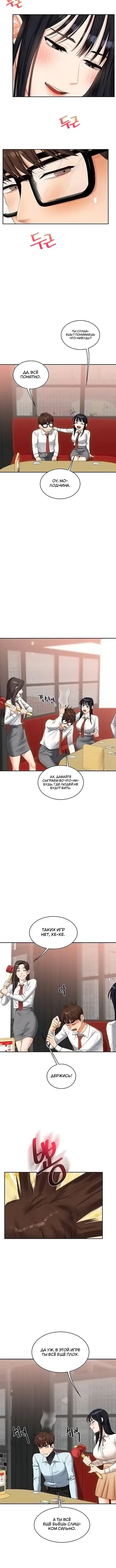 Page 2.001
