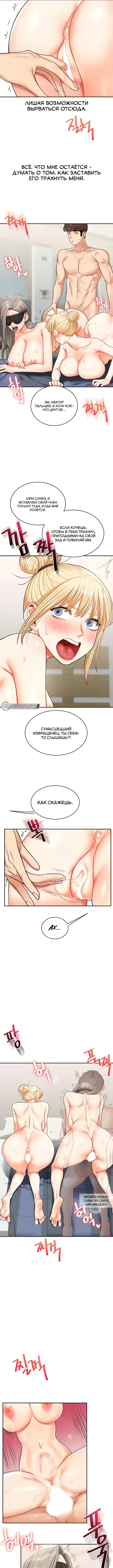 Page 2.000