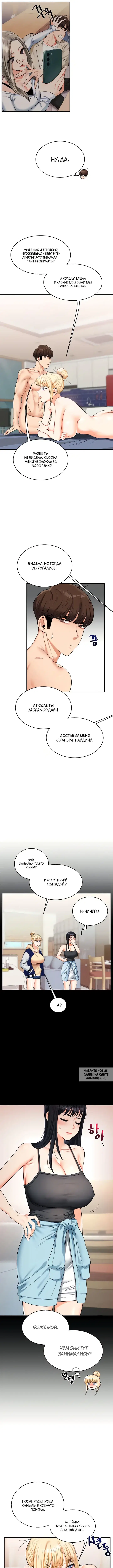 Page 2.000