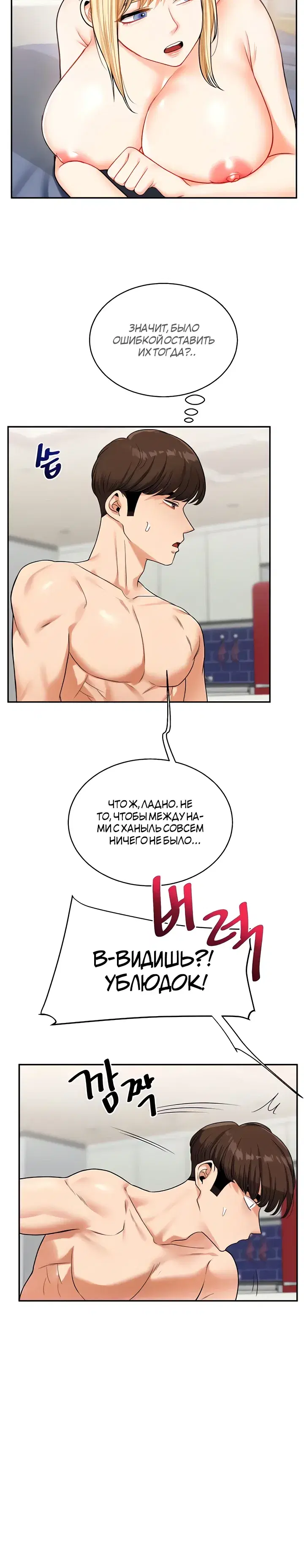 Page 2.001
