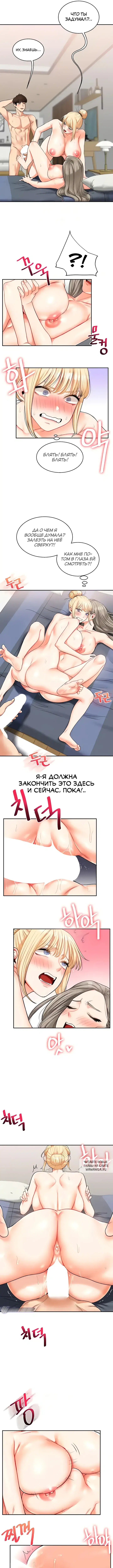 Page 2.000