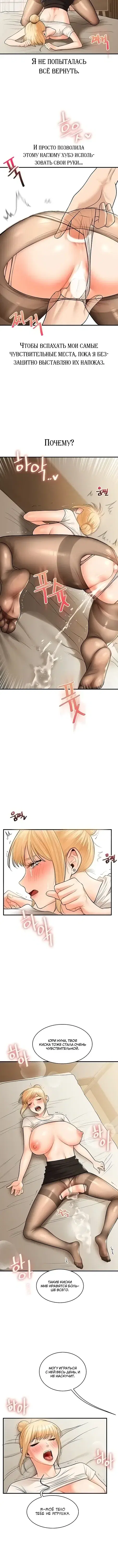 Page 2.001