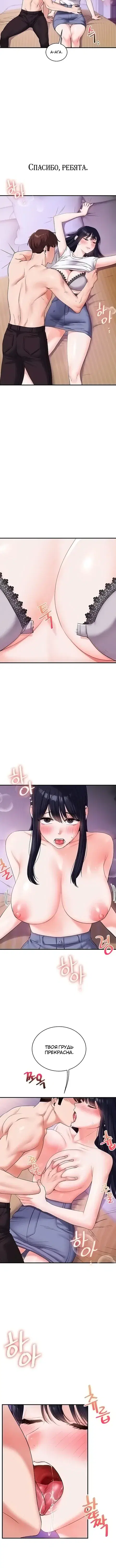 Page 2.001