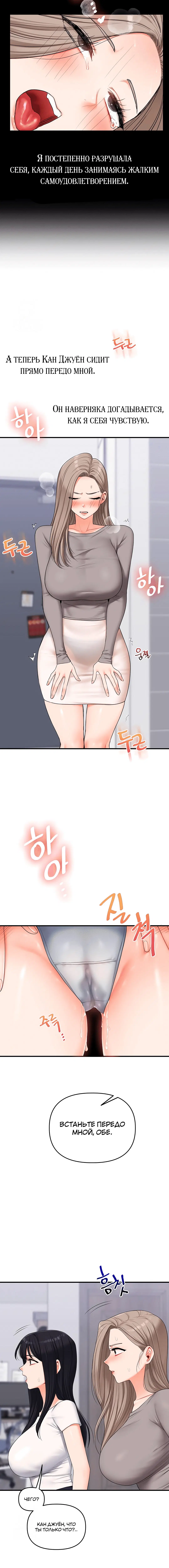 Page 2.003