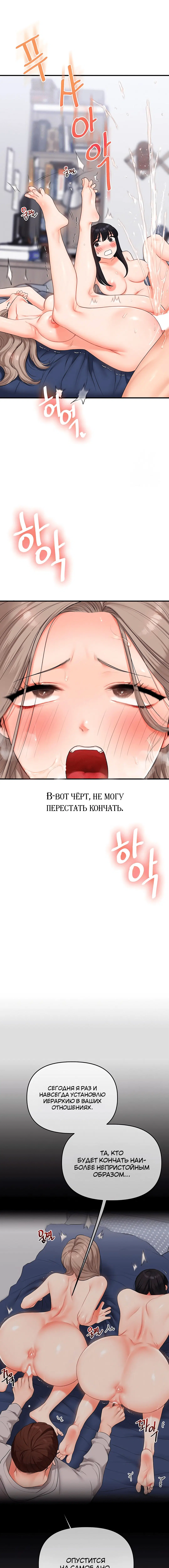 Page 2.003