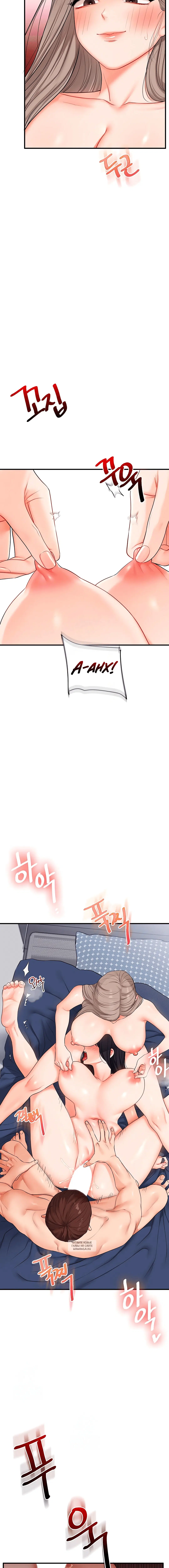 Page 2.002