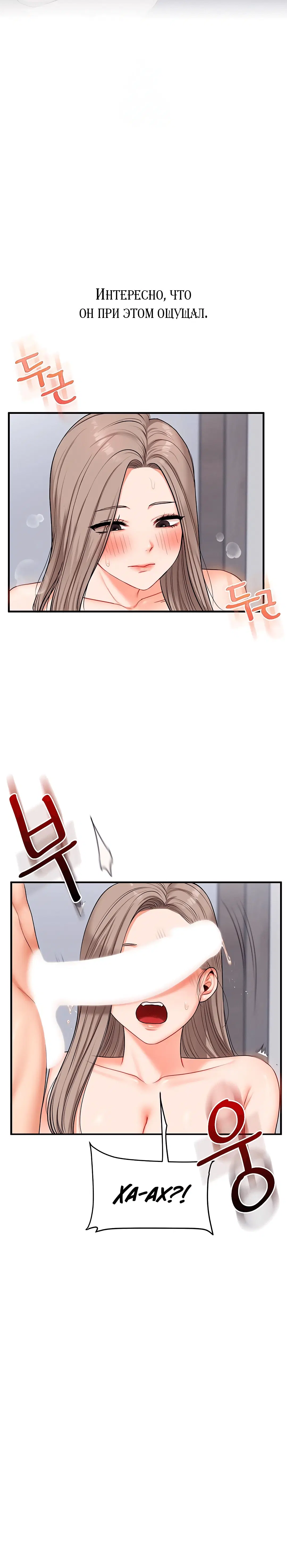 Page 2.005