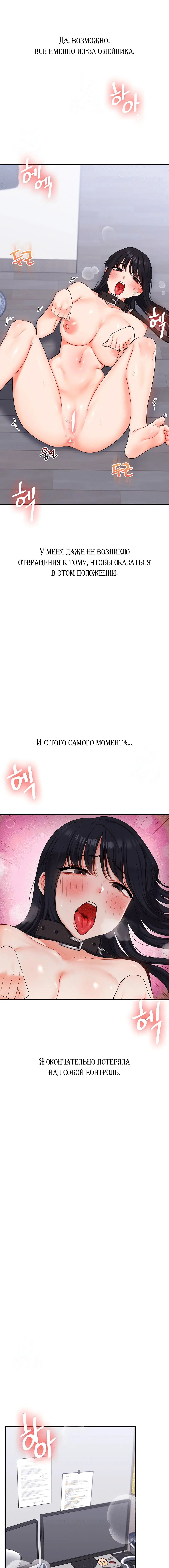 Page 2.001
