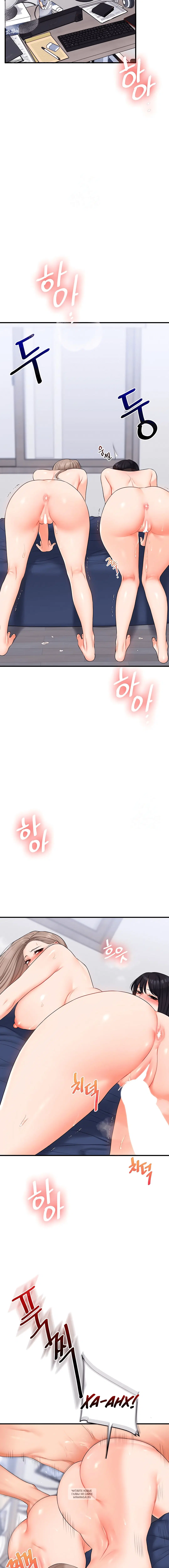 Page 2.002