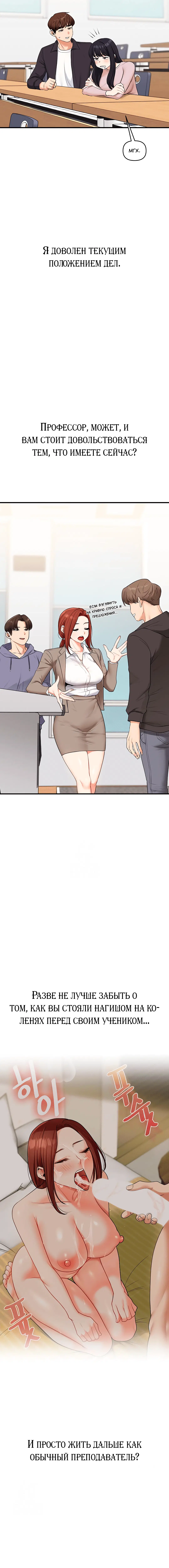 Page 2.003