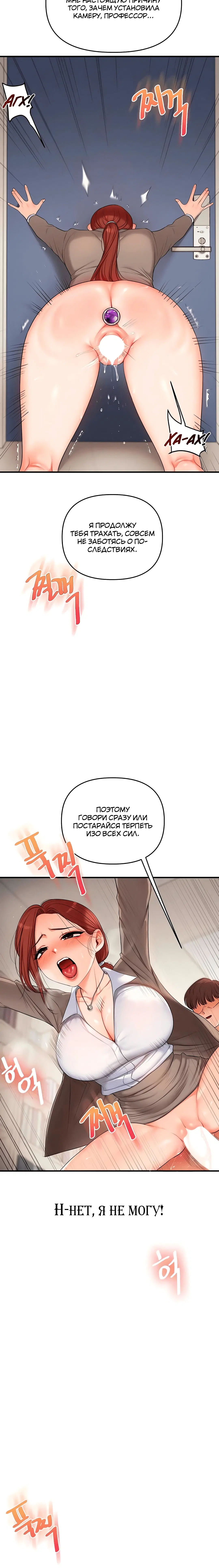 Page 2.004