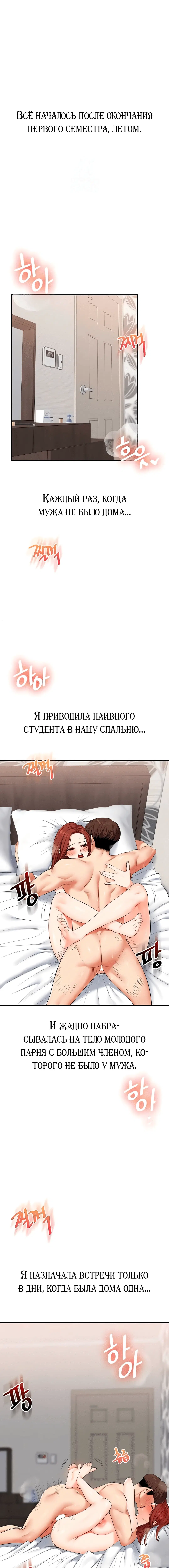 Page 2.001