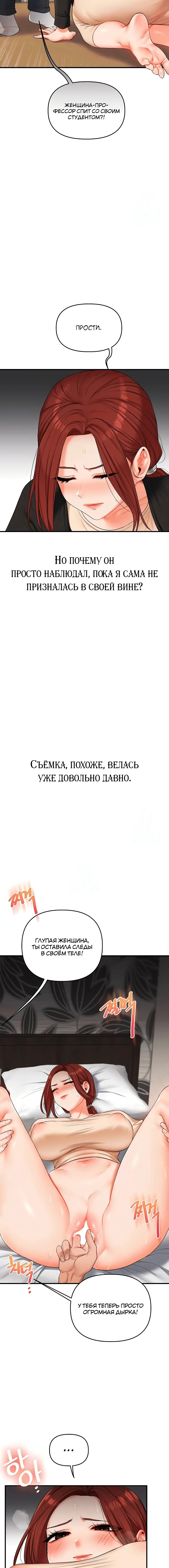 Page 2.003