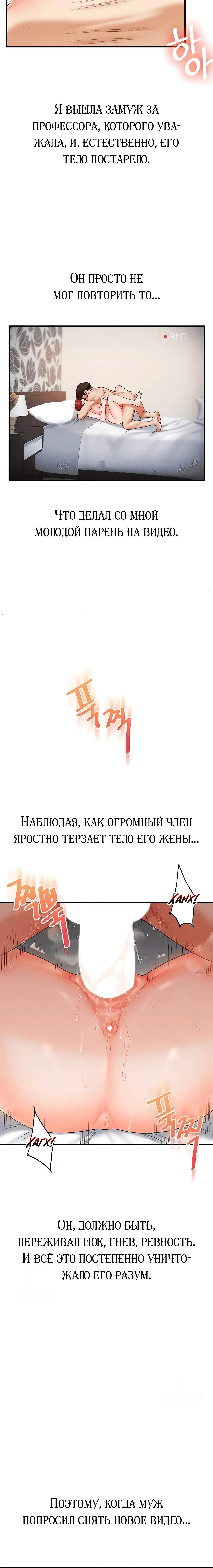 Page 2.004