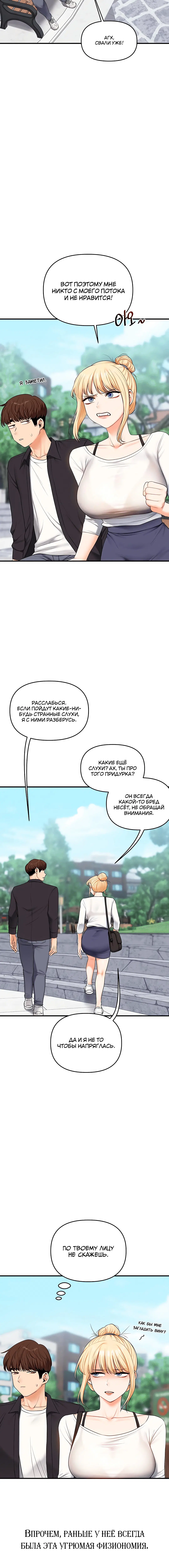 Page 2.003