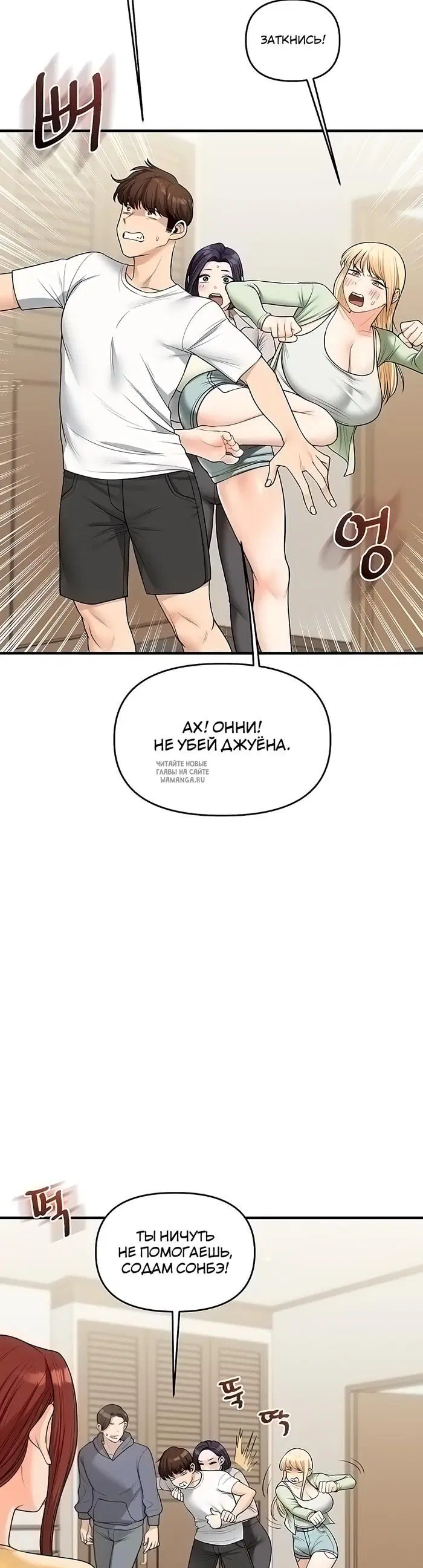 Page 22.000