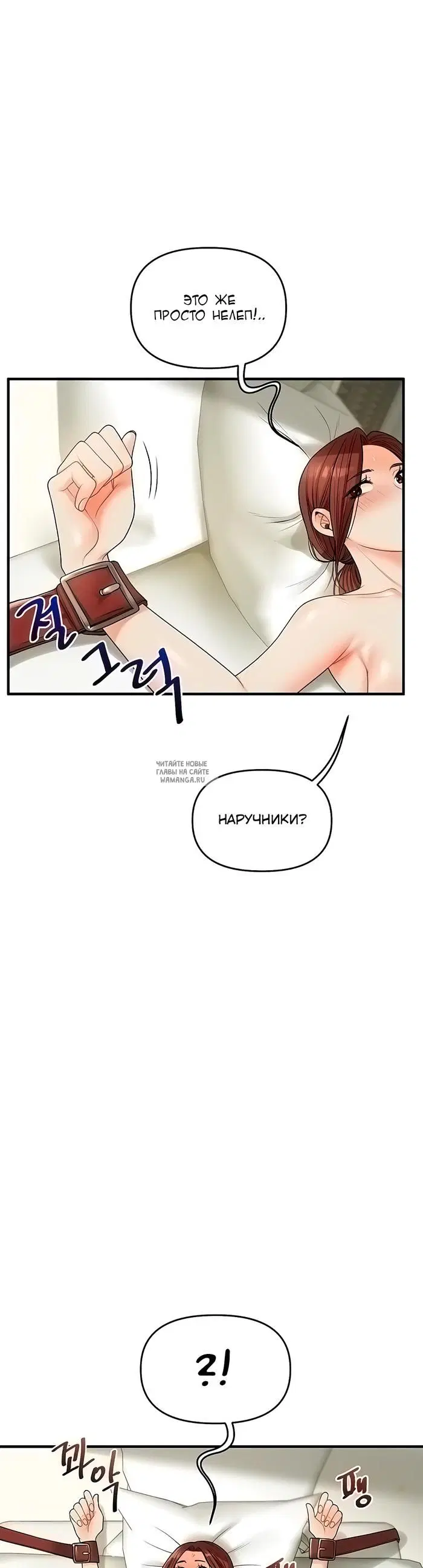 Page 22.000
