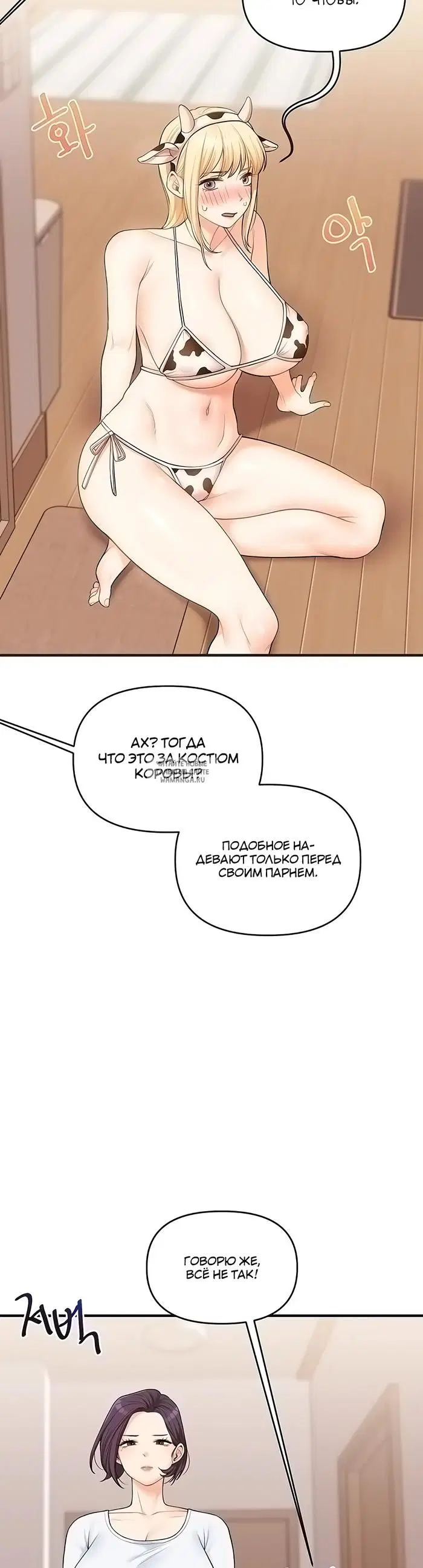 Page 22.000