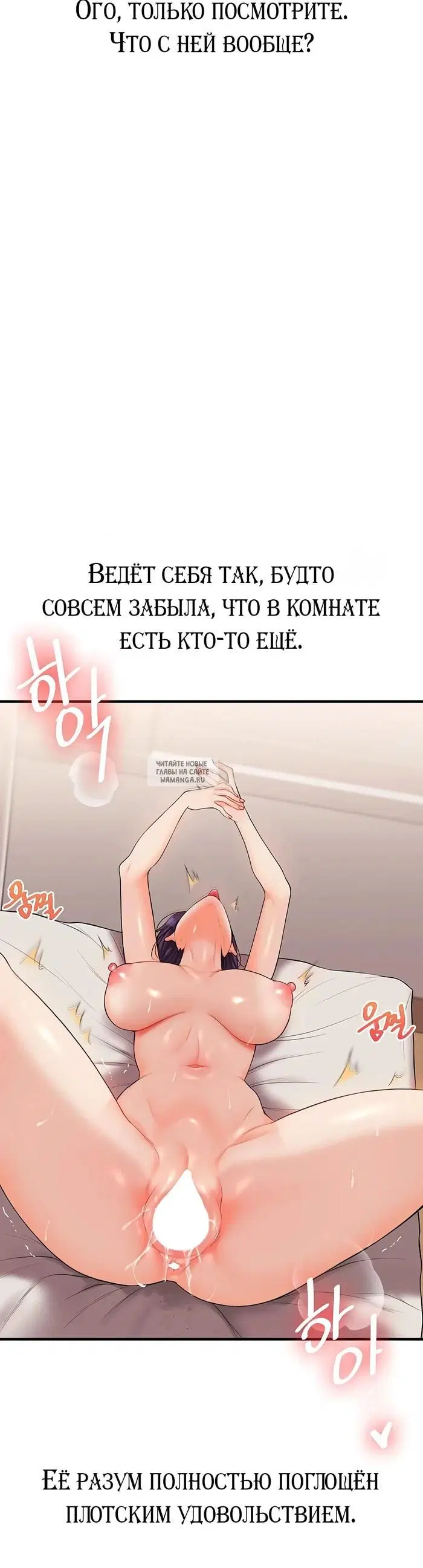 Page 22.000