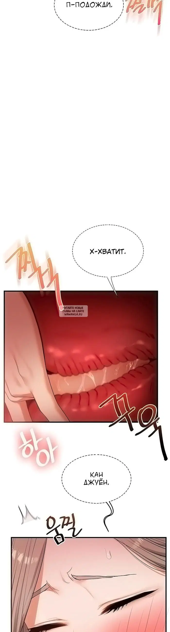 Page 22.000
