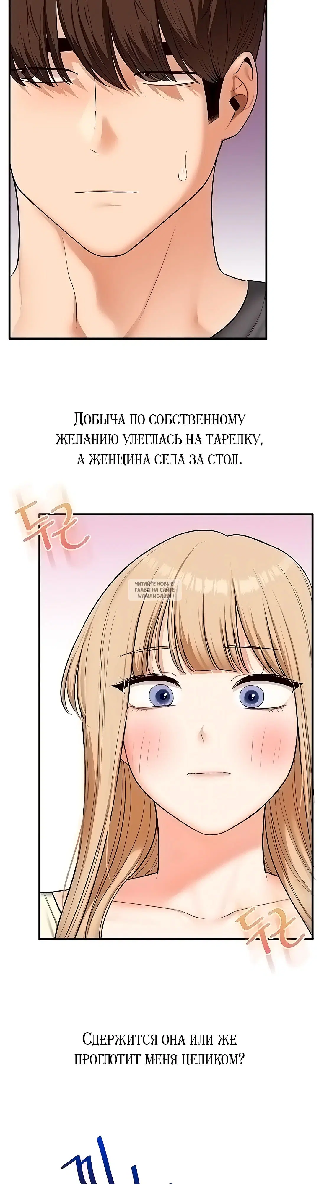 Page 22.000