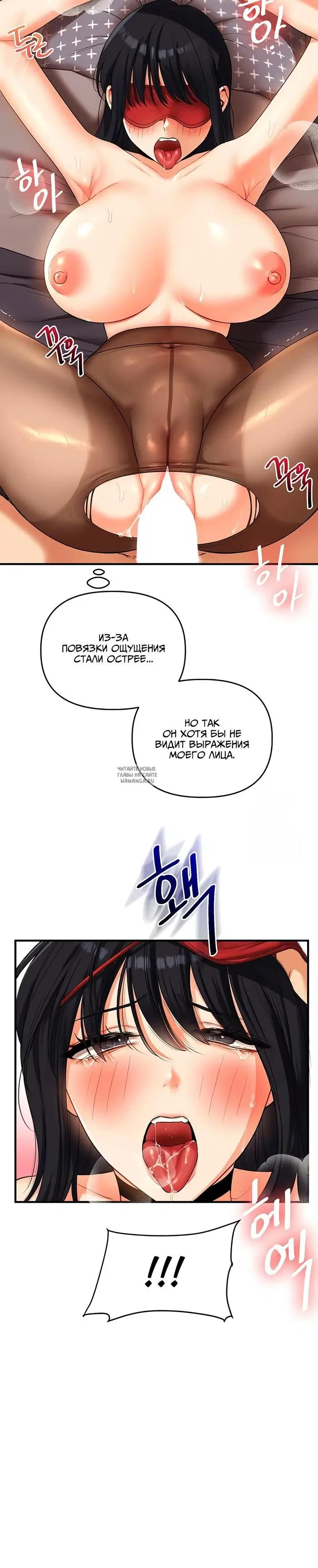 Page 23.000