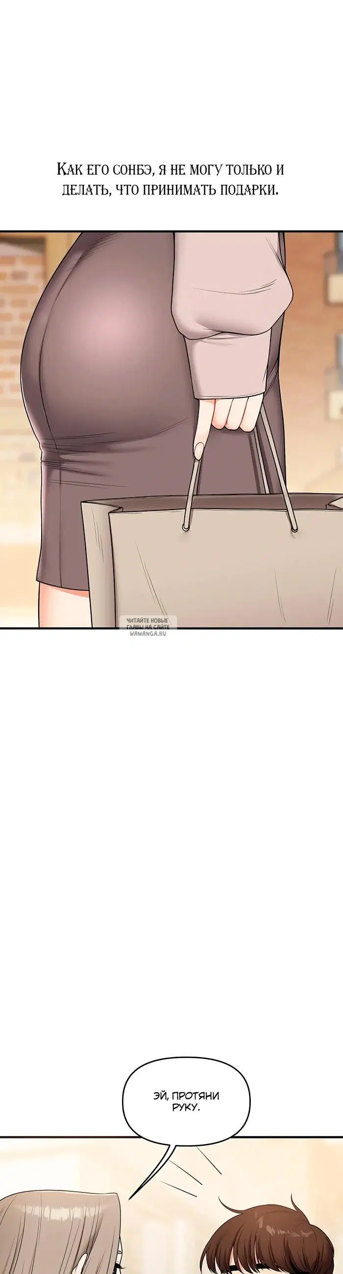 Page 23.000