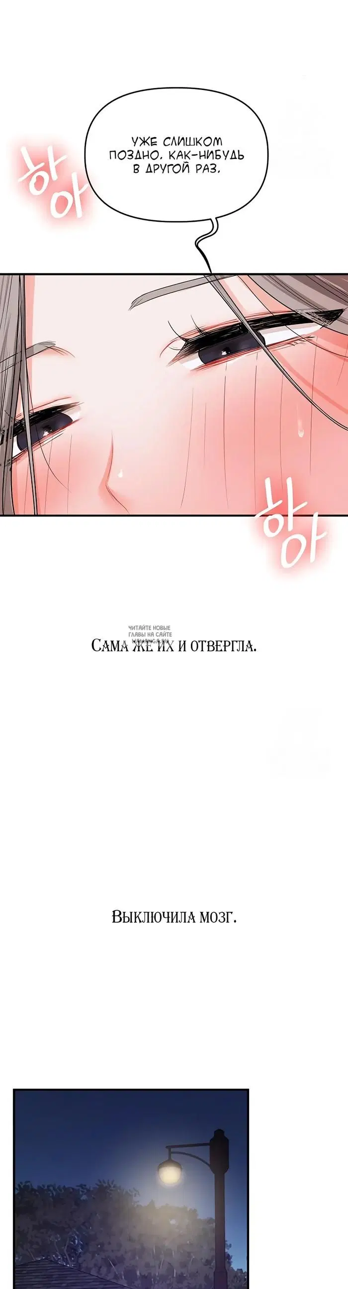Page 23.000