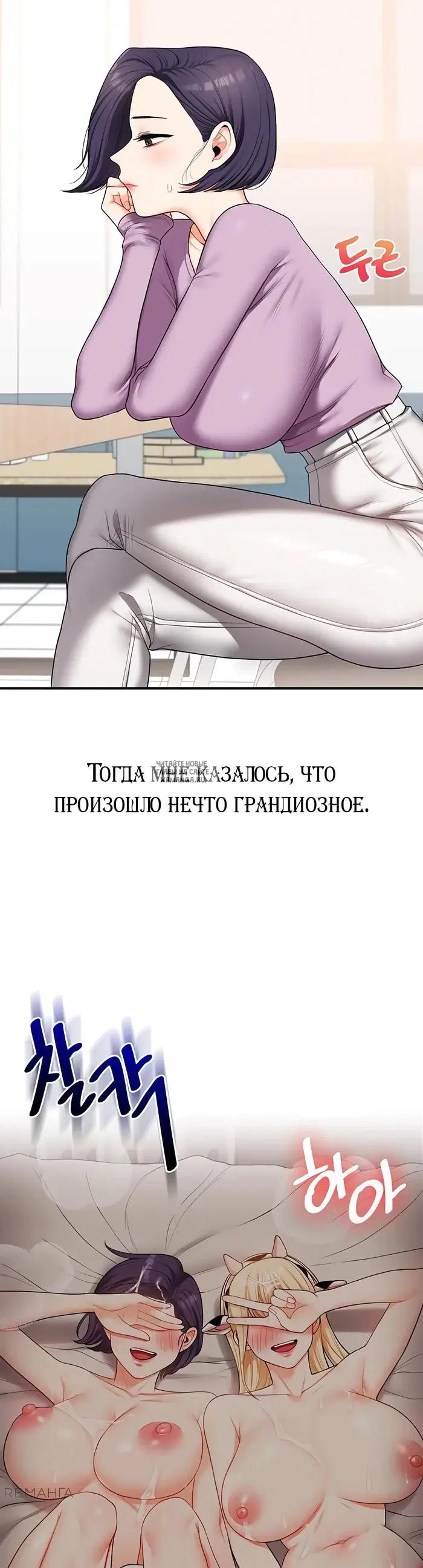 Page 23.000