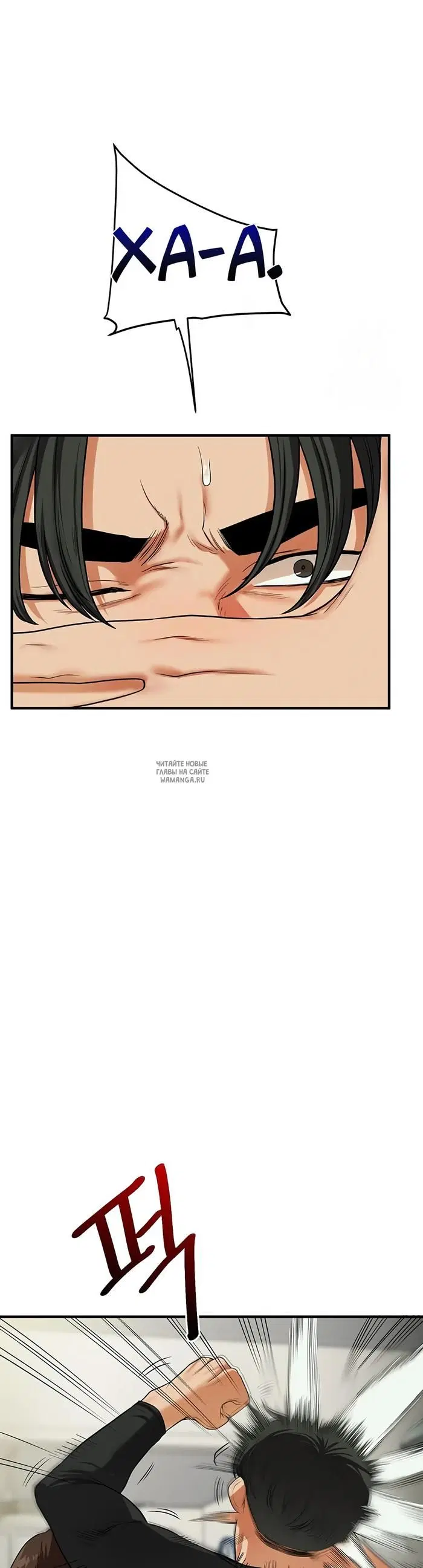 Page 23.000