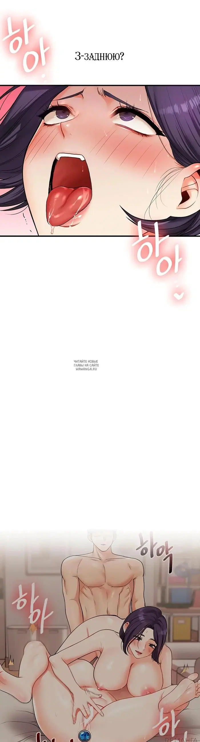 Page 23.000