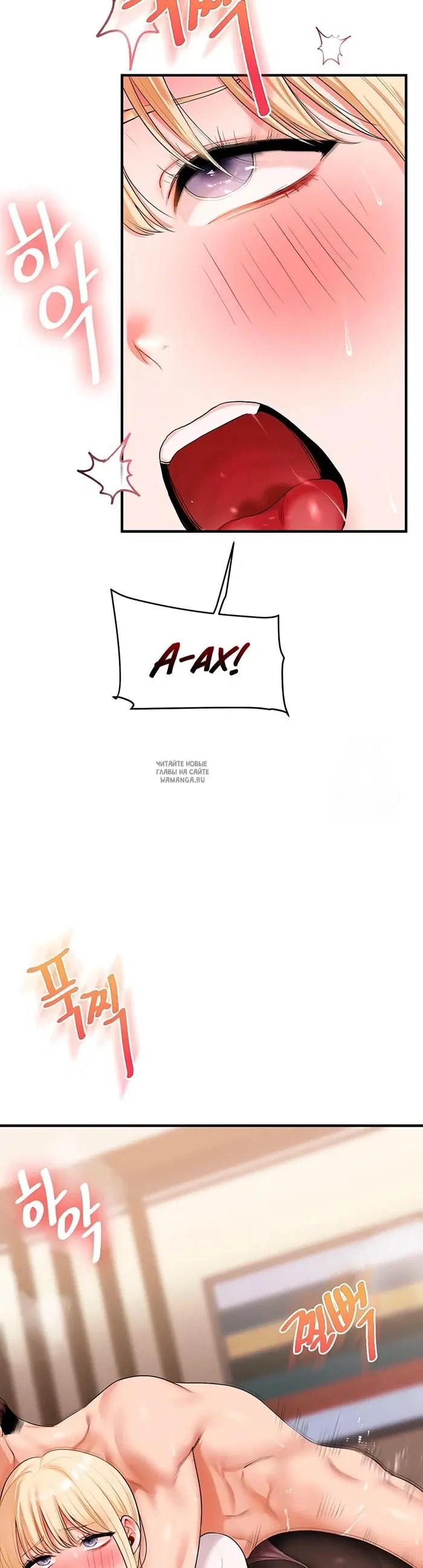 Page 23.000