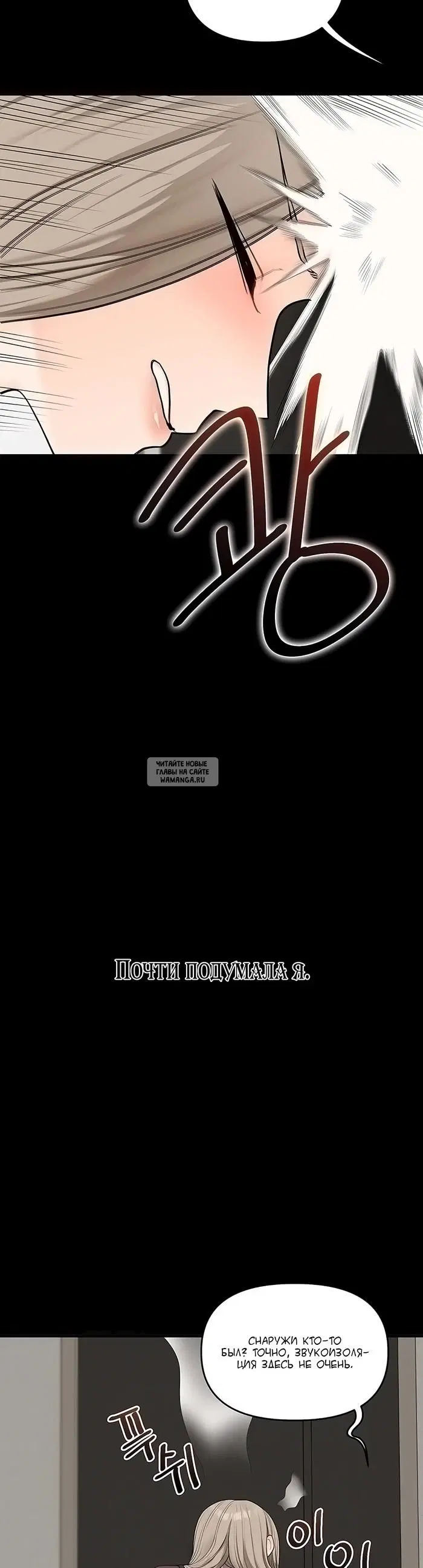 Page 23.000