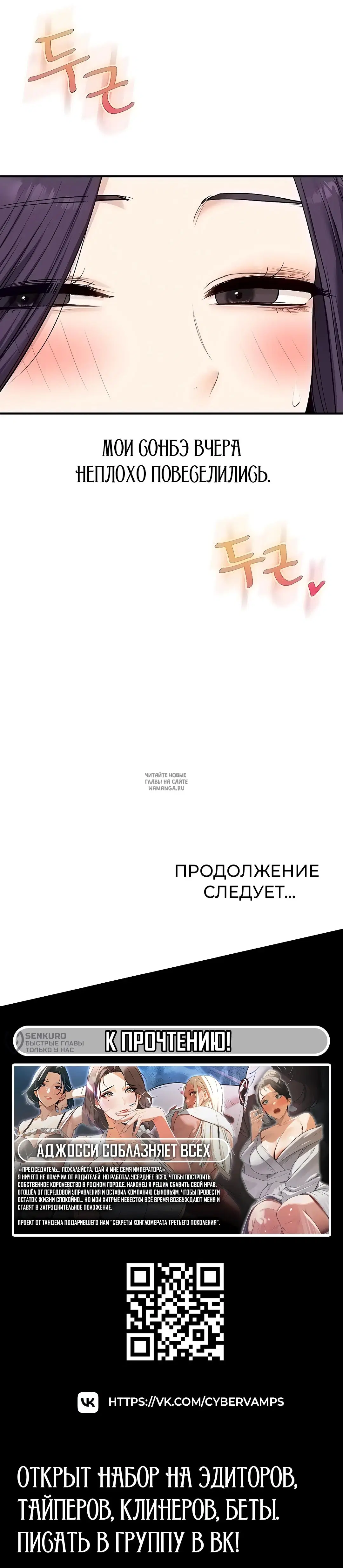 Page 23.000