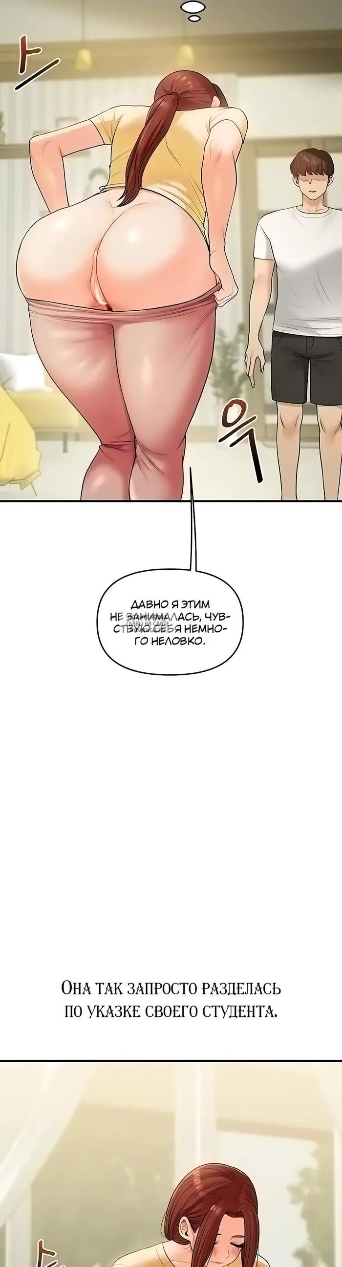 Page 34.000