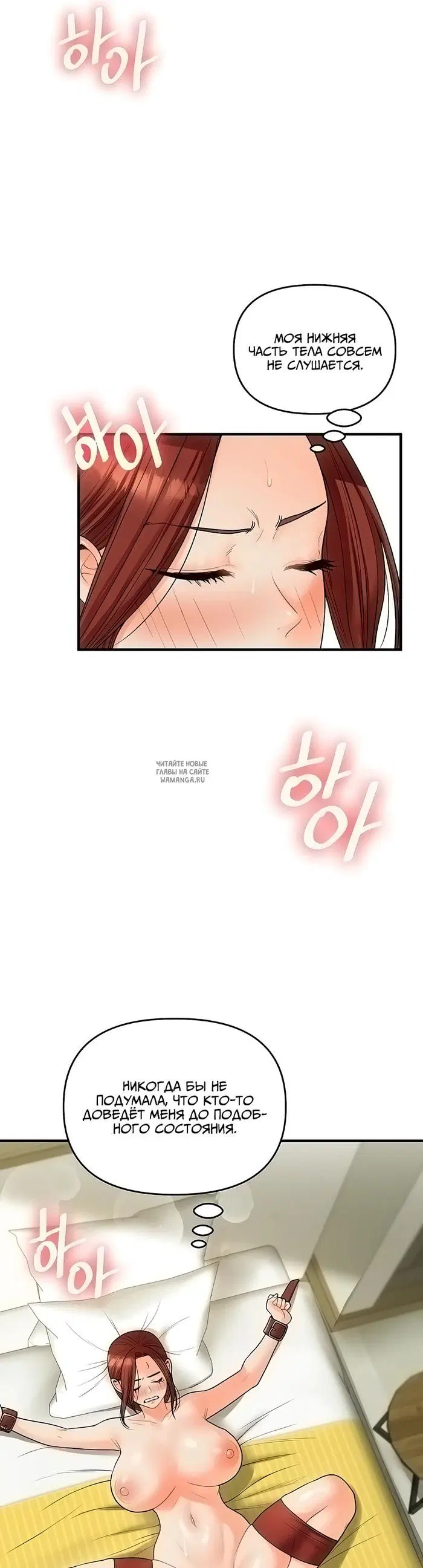 Page 34.000