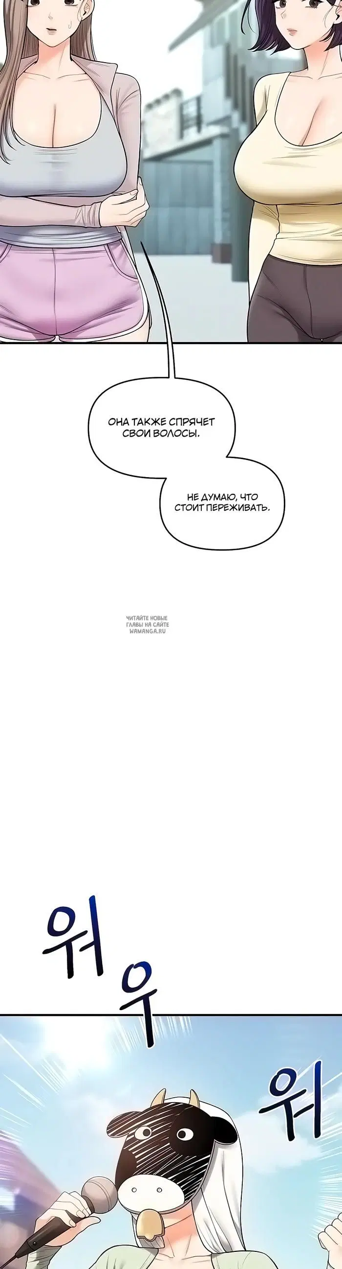 Page 34.000