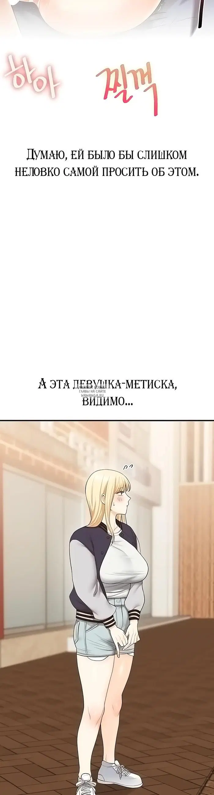 Page 34.000