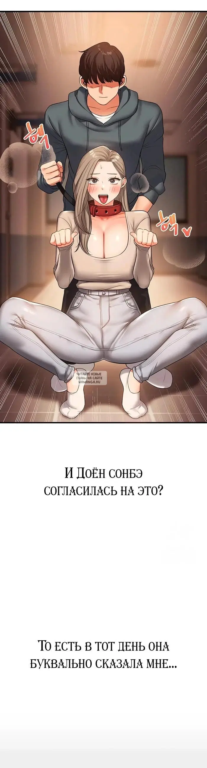 Page 34.000