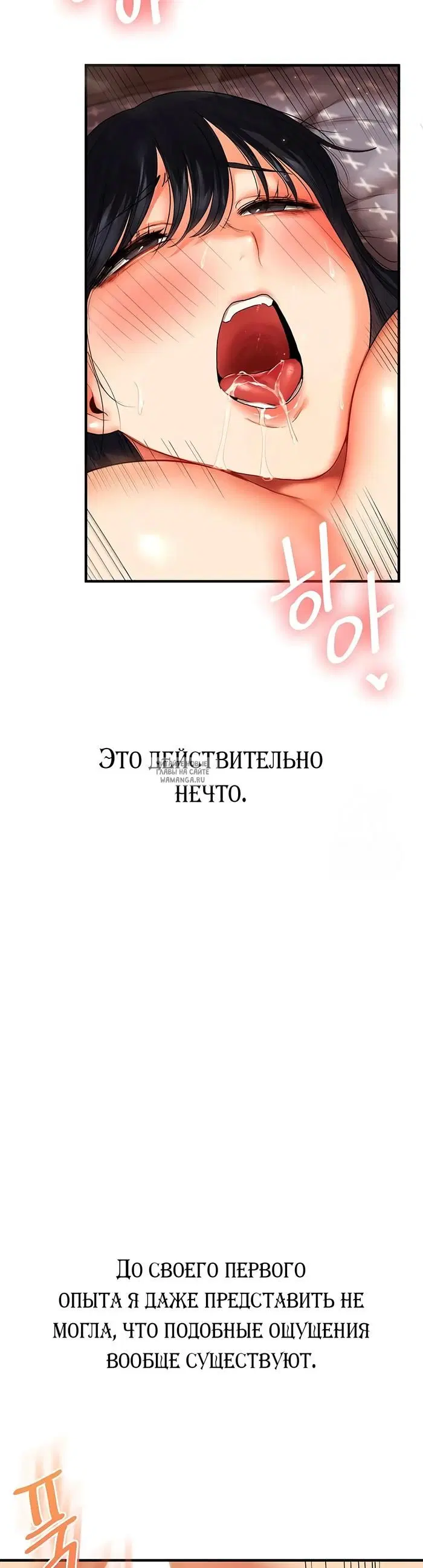 Page 34.000
